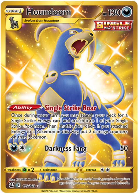 shiny houndoom card.